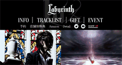 Desktop Screenshot of luzvocal.com