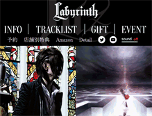Tablet Screenshot of luzvocal.com